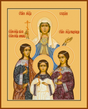 Икона Вера, Надежда, Любовь и их матерь София мученицы (АРТ.00977)