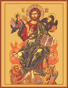 Икона Спас в Силах (АРТ.м0555)