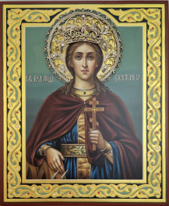 Св. Муч. Екатерина, писаная икона