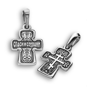 Детский крестик без распятия «Голгофский» серебро