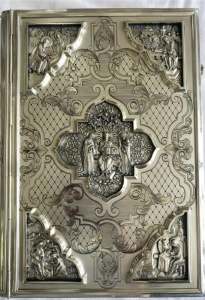 Евангелие, серебро