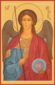 Икона Михаил Архангел (АРТ.00187)