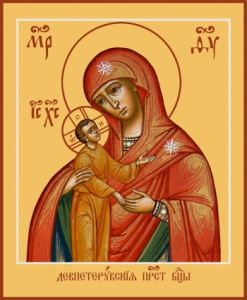 Икона Девпетерувская икона Божией Матери (АРТ.06297)