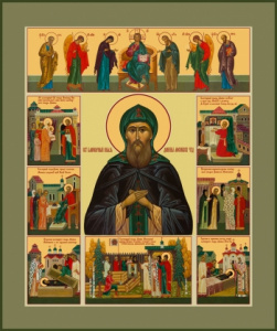 Икона Даниил Московский благоверный князь (АРТ.06461)
