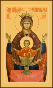 Икона Неупиваемая Чаша икона Божией Матери (АРТ.06363)