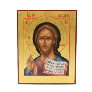 Господь вседержитель, писаная икона