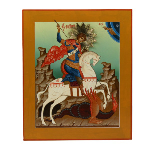 Св. Георгий Победоносец, писаная икона