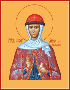 Икона Анна Всеволодовна княжна преподобная (АРТ.м0141)
