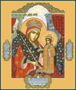Икона Неувядаемый Цвет икона Божией Матери (АРТ.00263)