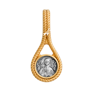 «Святая мученица Лариса. Молитва» 