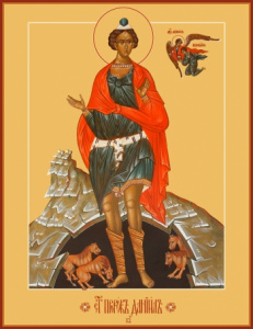 Икона Даниил пророк (АРТ.00467)