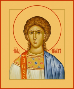Икона Прохор Архидиакон апостол (АРТ.06064)
