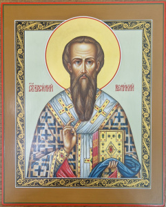 Рукописная икона Св. Василий Великий 