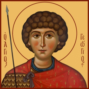 Икона Георгий Победоносец великомученик (АРТ.06571)