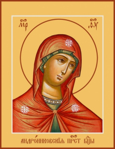 Икона Андрониковская икона Божией Матери (АРТ.06285)
