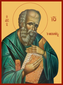 Икона Иоанн Богослов апостол (АРТ.06462)