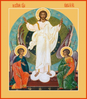 Икона Деисус (АРТ.06630)