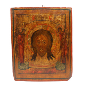 Господь Вседержитель, 19 век