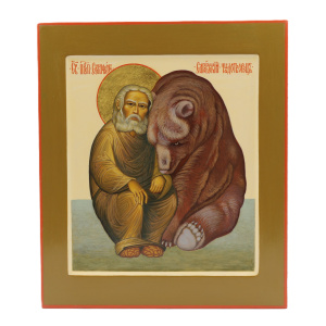 Серафим Саровский преподобный, писанная икона