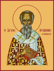 Икона Иоанн Милостивый Патриарх Александрийский святитель (АРТ.00718)