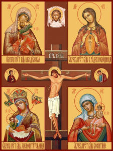 Икона Четырехчастная (о детях) икона Божией Матери (АРТ.06386)