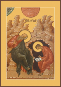 Икона Иоанн Богослов апостол (АРТ.00471)