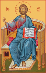 Икона Спас в Силах (АРТ.06150)