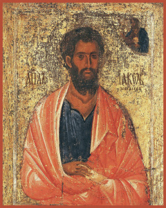 Икона Иаков Зеведеев, апостол (АРТ.04449)