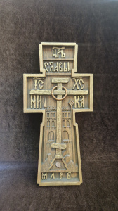 Крест деревянный