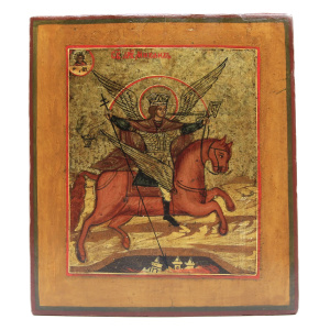 Св. Михаил Архангел, 19 век