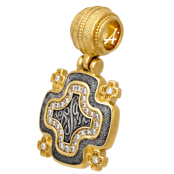 «Крест паломника»