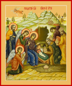 Икона Рождество Христово (АРТ.06618)