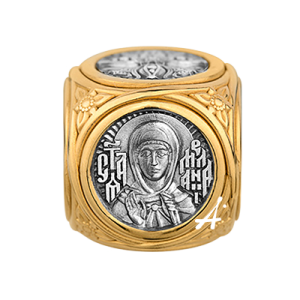 Бусина «Преподобная Мелания Римляныня. Молитва» 