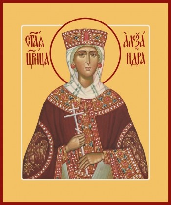 Икона Александра (Романова), императрица, страстотерпица (АРТ.06951)