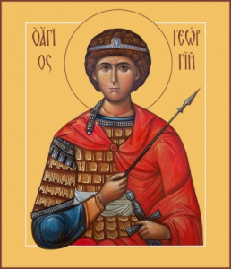 Икона Георгий Победоносец великомученик (АРТ.06968)
