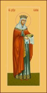 Икона Елена равноапостольная царица (АРТ.06063)