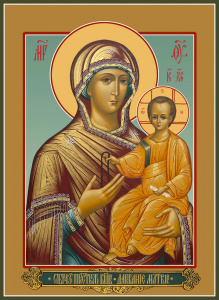 Почаевская, икона Пресвятой Богородицы - купить в православном интернет-магазине Ладья