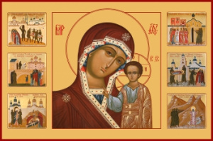 Икона Казанская икона Божией Матери (АРТ.00377)
