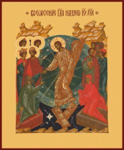 Икона Воскресение Христово (АРТ.00652)
