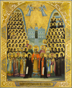 Икона Собор киевских чудотворцев (АРТ.00658)