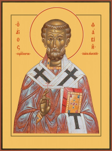 Икона Фавий папа Римский, священномученик (АРТ.06797)