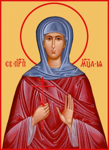 Икона Ия мученица (АРТ.06891)