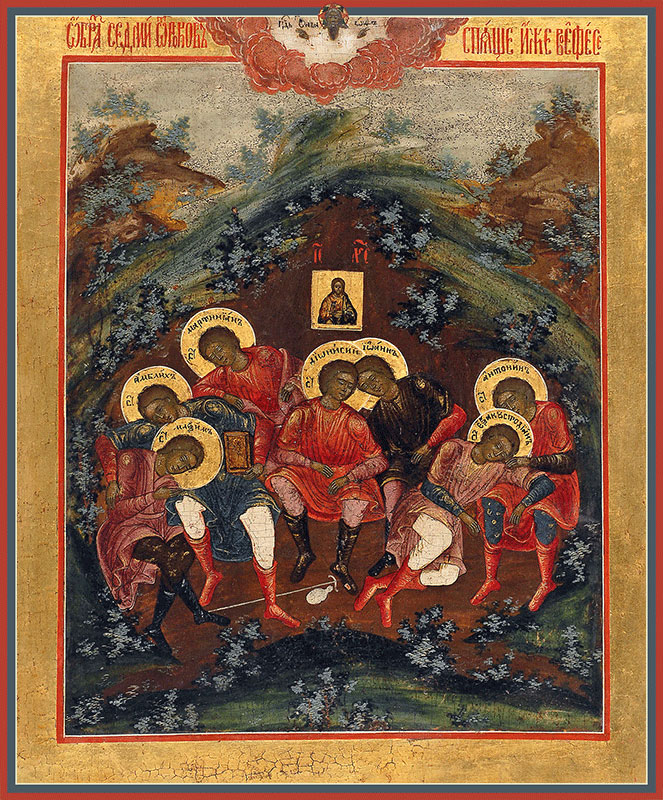 Икона Семь Ефесских отроков (АРТ.03503)