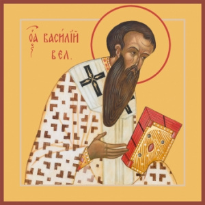 Икона Василий Великий святитель (АРТ.00781)