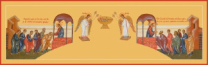 Икона Тайная Вечеря (АРТ.06670)