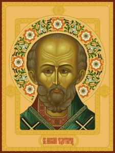 Икона Николай чудотворец, архиепископ Мир Ликийских, святитель (АРТ.00726)