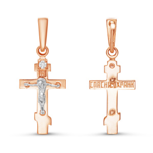Крест из красного золота с бриллиантом