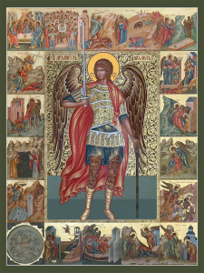 Икона Михаил Архангел (АРТ.06179)