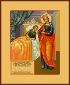 Икона Целительница икона Божией Матери (АРТ.06246)