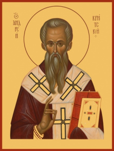 Икона Андрей, архиепископ Критский, святитель (АРТ.00788)